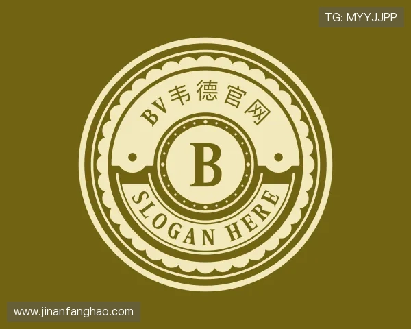介绍bevictor伟德官网